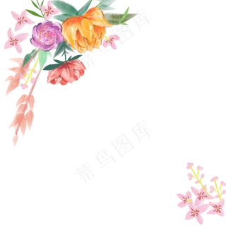 水彩鲜花边框