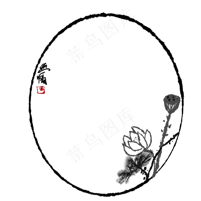 水墨中国风荷花边框(2000X2000(DPI:299))psd模版下载
