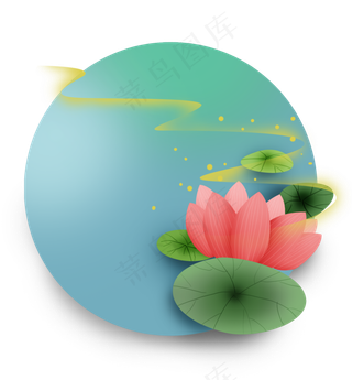 夏日清新荷花文字框