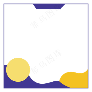 电商产品主图边框