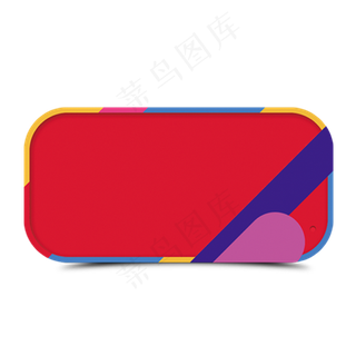 618电商优惠券设计素材,免抠元素