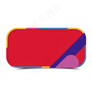 618电商优惠券设计素材,免抠元素