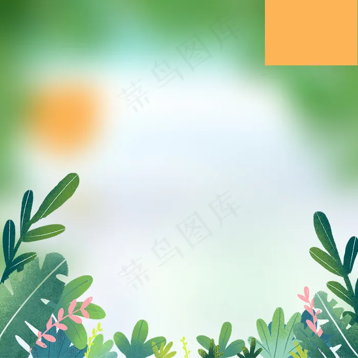 小清新纸巾抽纸主图