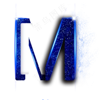 蓝色星空字母M