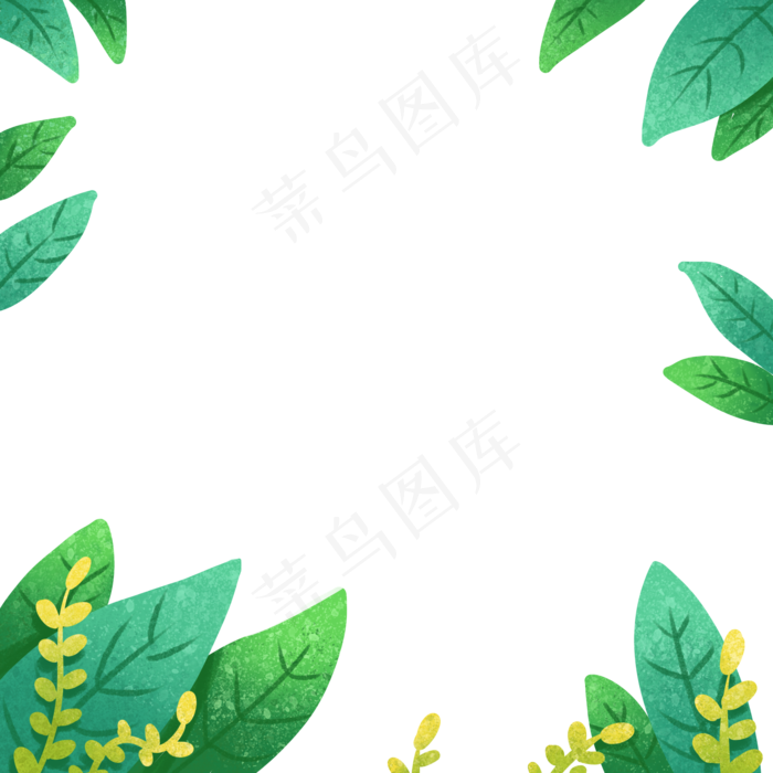 绿色植物叶子元素PNG(2000X2000(DPI:300))psd模版下载