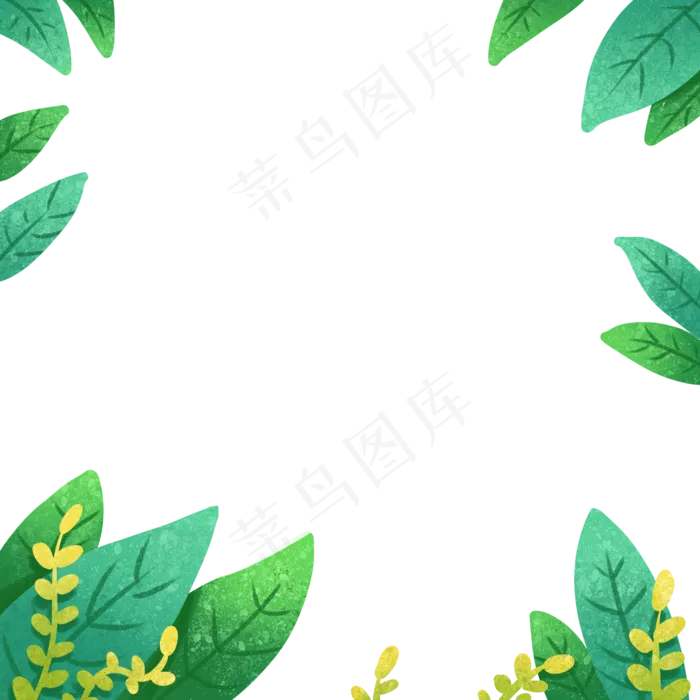 绿色植物叶子元素PNG(2000X2000(DPI:300))psd模版下载