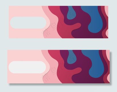 立体剪纸渐变装饰边框粉蓝