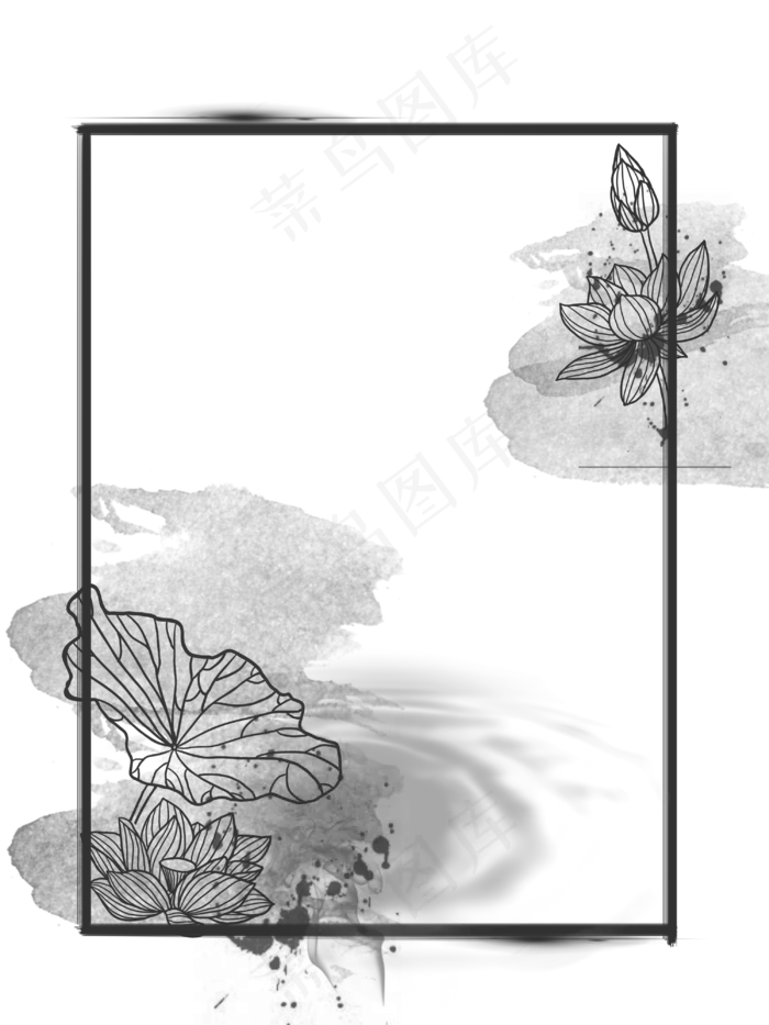 水墨荷花边框(3000X4000(DPI:300))psd模版下载