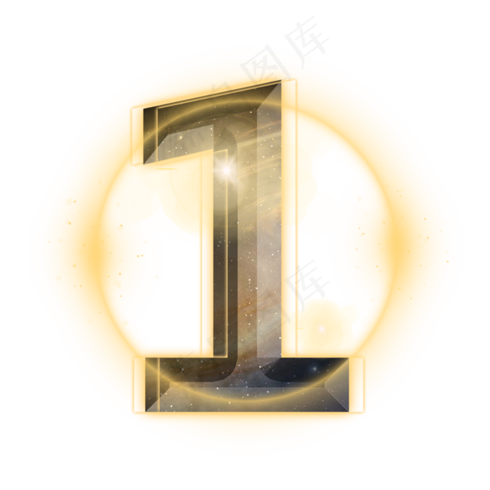 炫酷金色星空倒计时数字1