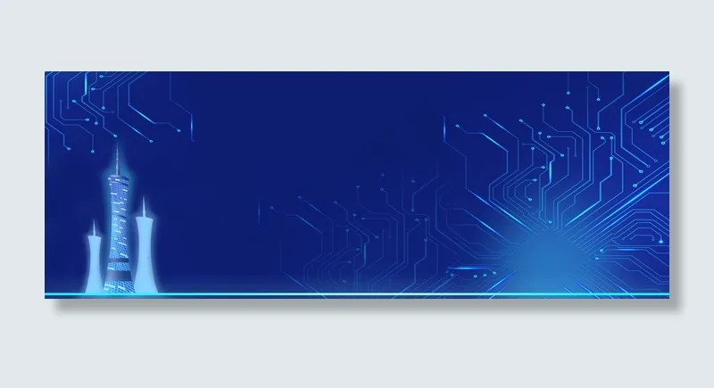 简约科技感城市地标广州塔电商banner(1920*700px 	       )psd模版下载