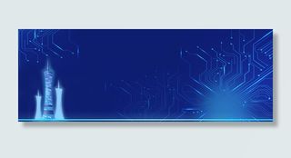 简约科技感城市地标广州塔电商banner