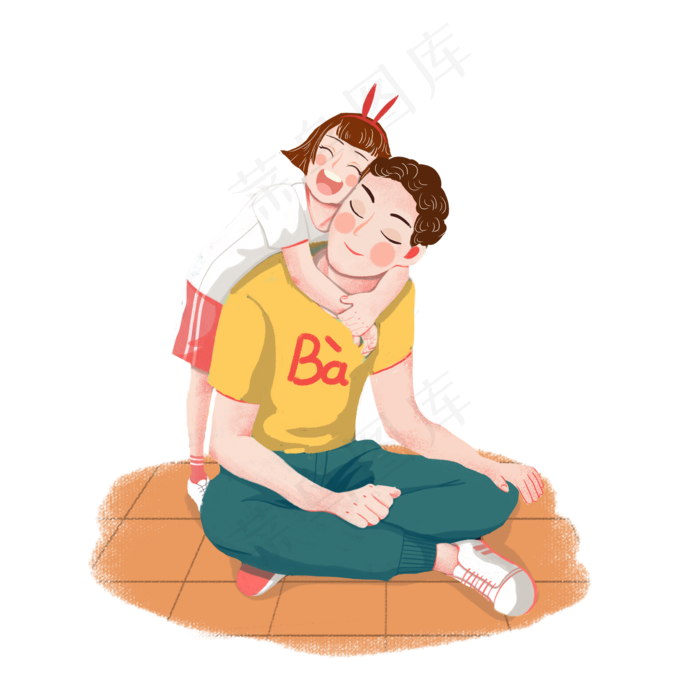 父亲节拥抱爸爸png素材