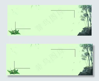 端午节淡雅简约风粽子