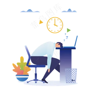 扁平化累坏的男人矢量素材,免抠元素