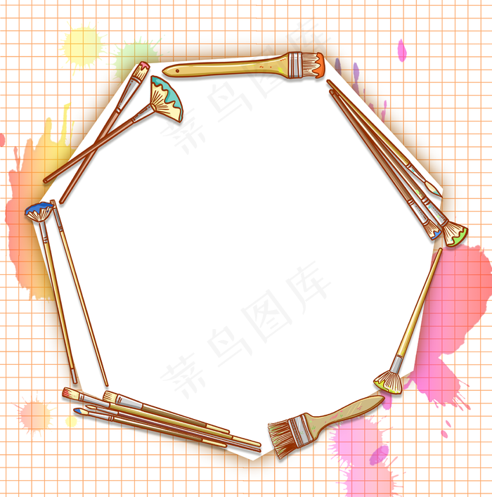 绘画培训班边框24(2288X2310(DPI:300))psd模版下载
