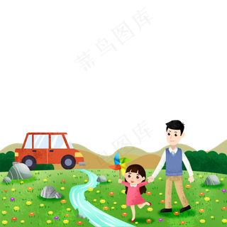 爸爸带关女孩旅行免抠图
