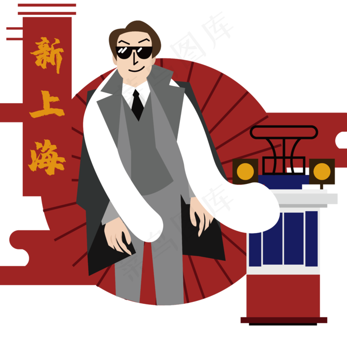 国潮上海滩大哥超哥风衣围巾潮人,免抠元素