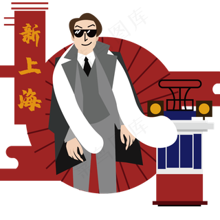 国潮上海滩大哥超哥风衣围巾潮人,免抠元素