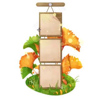 复古悬挂木板文字框,免抠元素