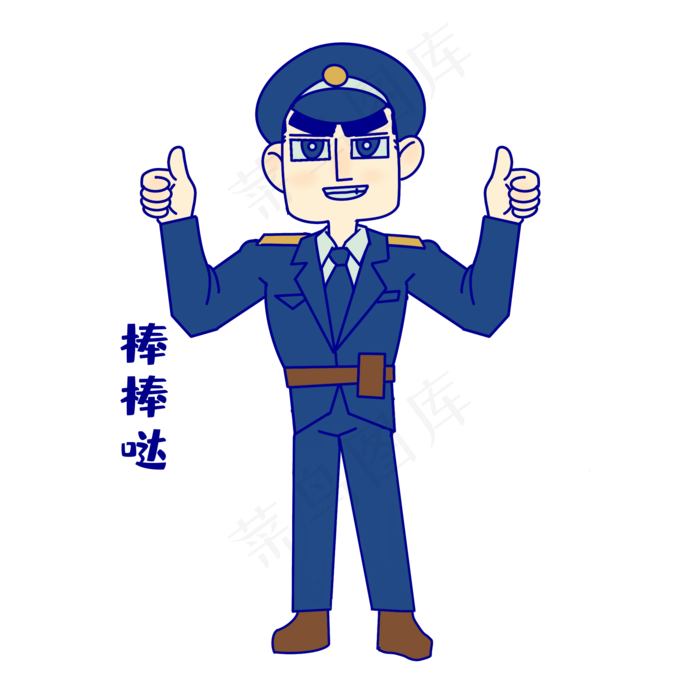 军人棒棒哒表情包(2000X2000(DPI:300))psd模版下载