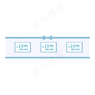 蓝色蝴蝶结电商优惠券