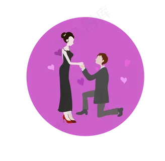 520手绘婚礼人物素材