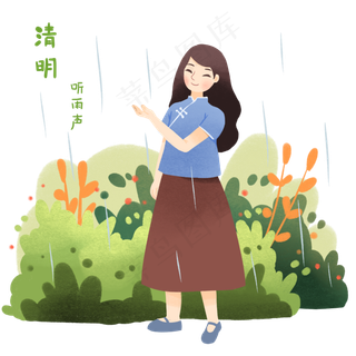清明节人物和雨滴