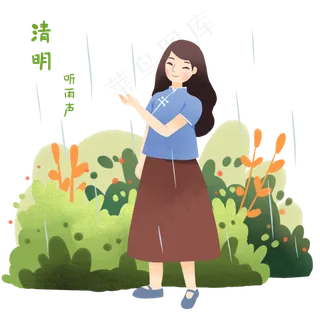 清明节人物和雨滴