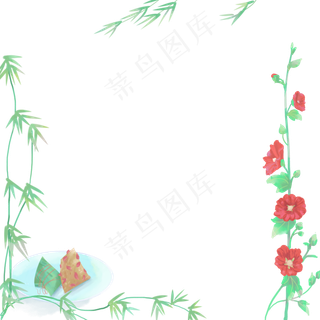 端午节边框粽子