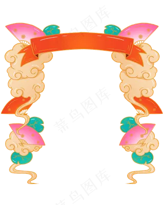 中国风横幅祥云扇子边框