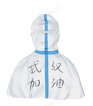 穿防护服医生背影,免抠元素