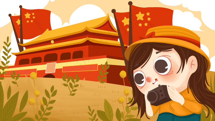 70周年手绘插画