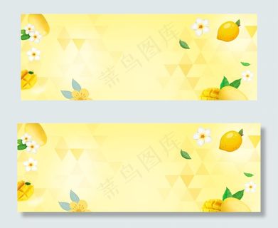 清新水果花卉banner