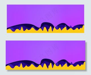 扁平创意清新浪漫家居家电风格淘宝