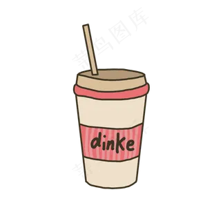 一杯有吸管的饮料