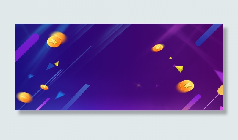 618电商活动banner背景