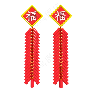 红色喜庆仿真鞭炮,免抠元素