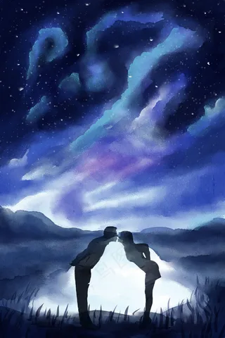 唯美星空下的情侣