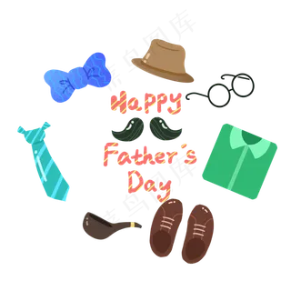 父亲节边框免抠PNG素材