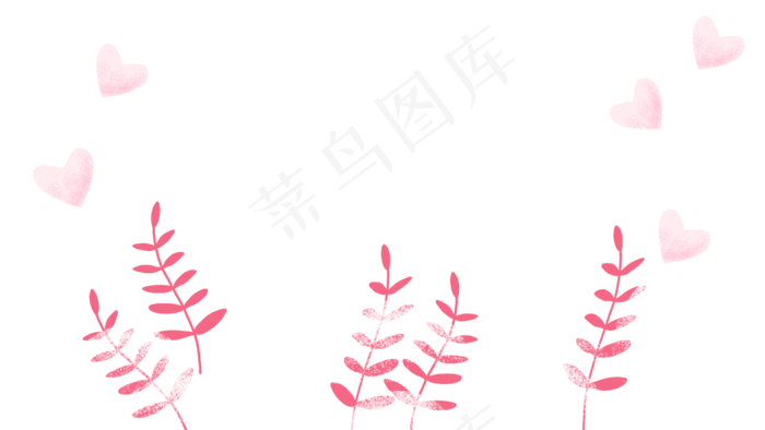 七夕情人节浪漫粉色边框(1778X1000(DPI:300))psd模版下载