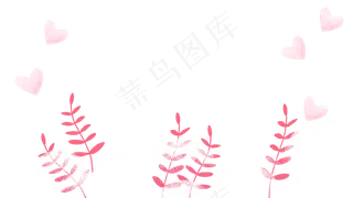 七夕情人节浪漫粉色边框