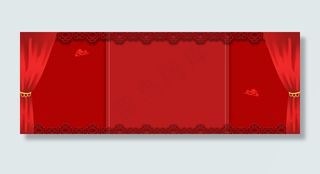 喜结良缘红色中国风婚庆展板