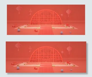 红色系电商活动banner