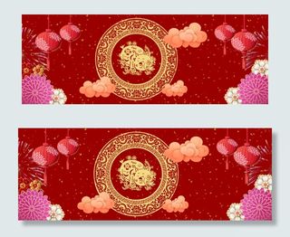 烫金立体猪年新春红色喜庆质感banner
