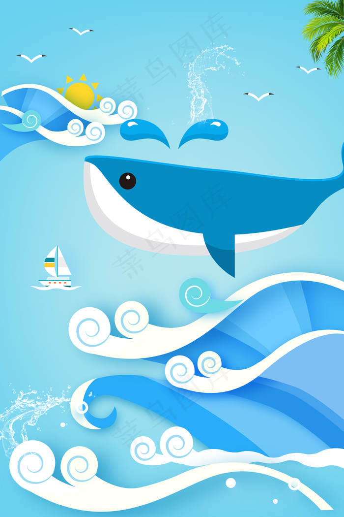 旅游出行宣传海报