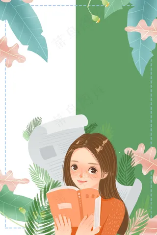 简约文艺小清新简约几何banner