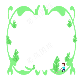 植树节种树手绘边框