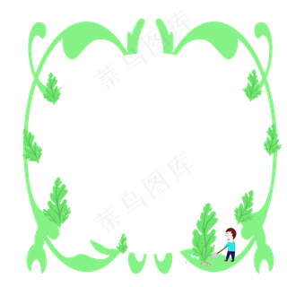 植树节种树手绘边框