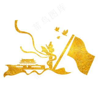 烫金*党建华表组合