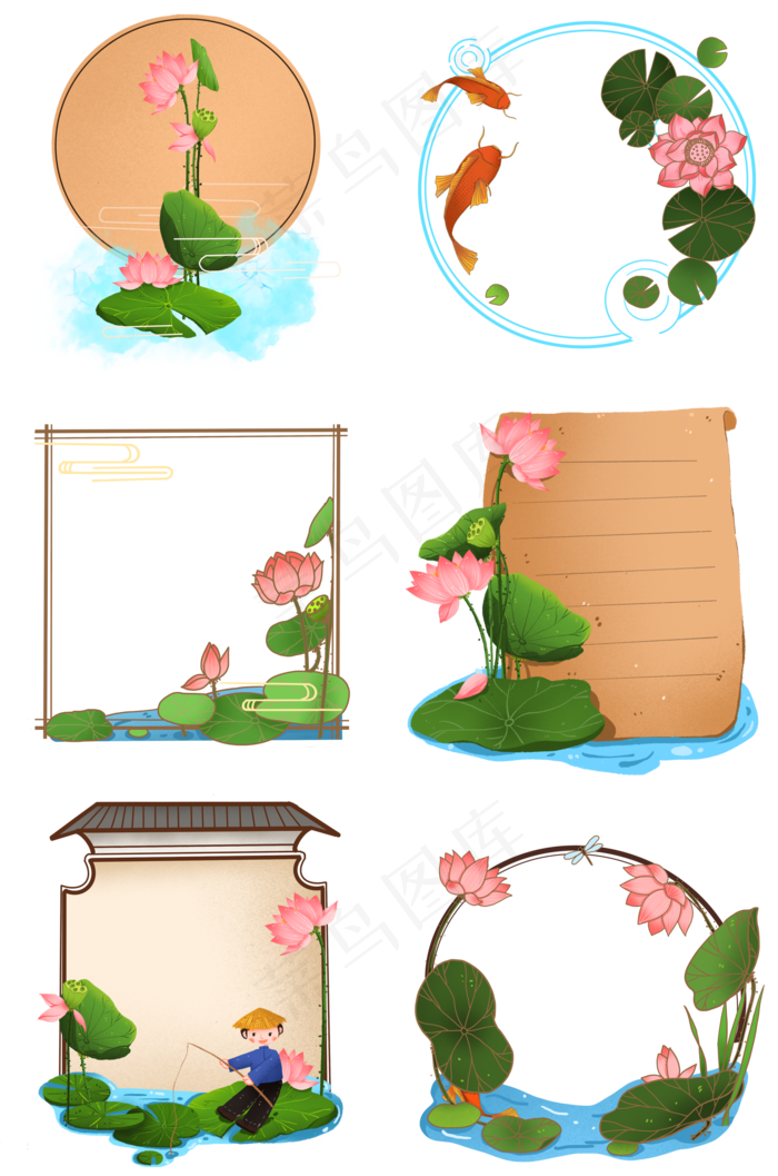 复古清新荷花边框免抠元素(2000X3020(DPI:300))psd模版下载